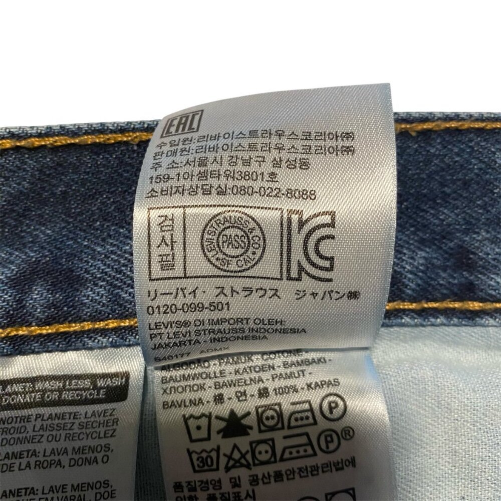 Levis Men's Jeans 34x32 Blue 505 Regular Fit Straight Leg Denim Zip Fly - Picture 10 of 10